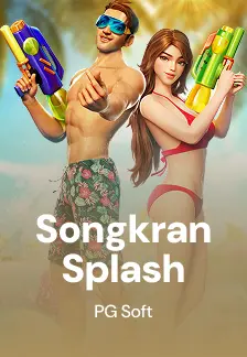 Songkran Splash